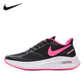 Nike Zoom Structure 7 x womens running shoes