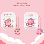 【Ready Stock】Couple Cute Kirby Airpod Case Compatible for Airpods Pro, 3, 2/ 1 Case Cover Silicone Casing Soft Protective Cover Apple Earphone Accessories