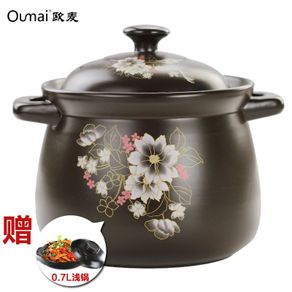 High temperature ceramic casserole stew Omer soup casserole casserole pot fire stone crock coffee color flower gift pan