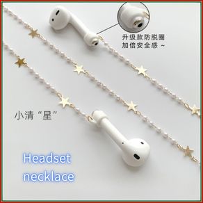New Apple Bluetooth headset anti-drop necklace anti-drop device anti-drop artifact women's universal anti-drop rope neck fairy