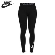 Original New Arrival NIKE M NP WARM TGHT Men's Pants Sportswear