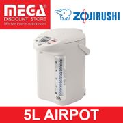 Zojirushi Cd-Lcq50 5L Panorama Window Electric Dispensing Pot