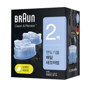 Braun Shaver Cleaning Cartridge CCR2 Refill Cleaner Universal for All Braun Models