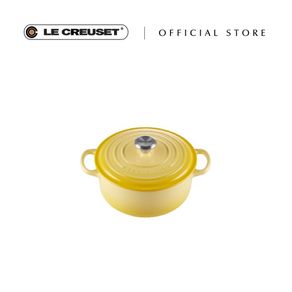 Le Creuset Signature Round French Oven - Soleil (20cm)