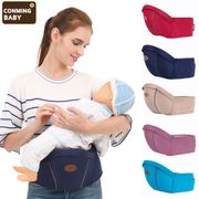 2019 Baby Carrier Waist Stool Walkers Baby Sling Hold Waist Belt Backpack Hipseat Belt Kids Infant Hip Seat