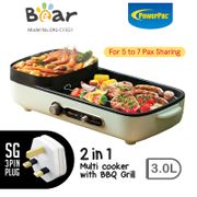 Bear Steamboat with BBQ Grill 2 in 1 Multi Cooker with Non-stick inner pot (DKL-C15G1)