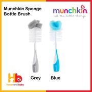 Munchkin Sponge Bottle Brush