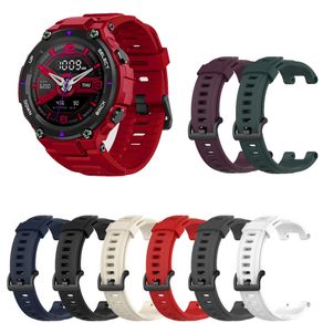 1Pcs Adjustable Silicone Wrist Strap Huami Amazfit T-REX Smart Watch Skin-Friendly Strap Replaceable Accessories Watchband