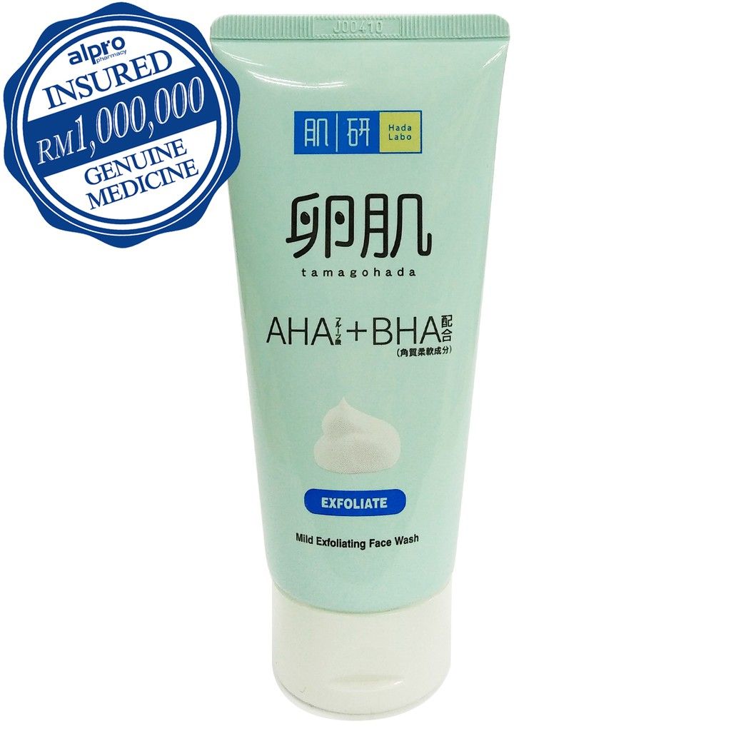 hada labo mild & sensitive face wash