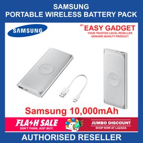 Samsung Fast Charge Battery Pack 10000mAh
