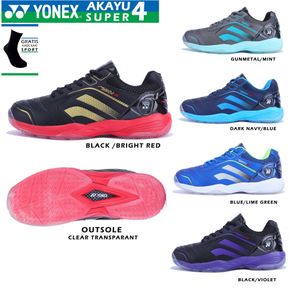 Yonex Akayu 4th Tru Cushion Limited Edition Badminton Shoes - Yonex Series Akayu Original Badminton Shoes