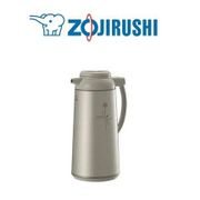 Zojirushi Handy Pot 1.3L AGYE-13