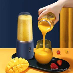 Chigo Six-Knife Juicer Portable Charging Small Household Juice Cups Student Automatic Multifunctional Juicer Cup