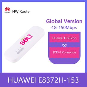 Unlock Huawei E8372h-153 Wingle or Warid LTE Wingle