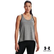 Under Armour UA Women's Knockout Mesh Back Tank