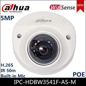 Dahua Original IPC-HDBW3541F-AS-M 5MP Lite AI POE Built-in Mic SD Card Slot H.265 50M IR IP67 IK10 Starlight IP Camera