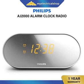 Philips AJ2000 Clock Radio Digital Tuning FM Radio Dual Alarm Clock With Mirror