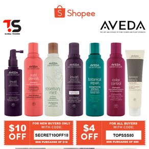NEW PACKAGING! AVEDA Shampoo/Conditioner 250ml