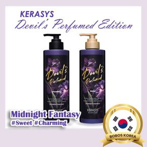 🇰🇷KOREAN SHAMPOO🇰🇷 Kerasys Perfume Midnight Fantasy Shampoo 500ml + Conditioner 500ml Set 👸Bobos Korea👸