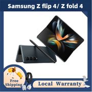 Samsung galaxy Z flip 4 /Samsung galaxy Z Fold 4 /Samsung galaxy Z flip 3 /Samsung galaxy Z Fold 3 Snapdragon 888 5G