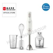 Philips Daily Collection ProMix Handblender HR2543/01