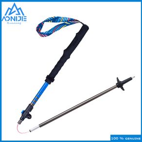 AONIJIE E4209 Lightweight Walking Stick 110-125cm Adjustable Folding Trekking Poles Collapsible Aluminium Alloy For Trail Running Hiking Camping