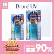 Biore UV Aqua Rich SPF50 ++ PA ++, size 50-90 grams, imported from Japan, 1 Biore