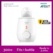 Philips Avent Electric Baby Bottle & Food Warmer SCF355/08 - Fast & Easy Warming | Bottle warmer / baby bottle warmer / milk warmer / milk warmer baby / baby food warmer