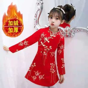 Children's Spring And Autumn Girls Cheongsam Dress