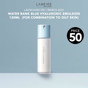LANEIGE Water Bank Blue Hyaluronic Emulsion 120mL - Formulated with Moisturizing Barrier and Skin Smoothing