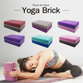 2Pcs Yoga Block Foaming Foam Brick Exercise Fitness Stretching Aid Gym