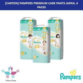 [Carton] Pampers Premium Care Pants Japan, 4 Packs