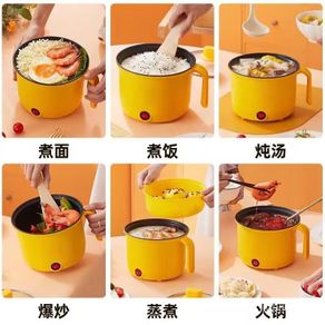 🥕QQ Electric Caldron Multi-Functional Household Small Pot Student Dormitory Cooking Noodles Electric Hot Pot Small Mini