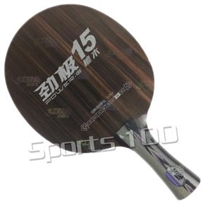 DHS Table tennis blade Power-G 15 PG15 pure wood 5 ply ebony racket ping pong bat paddle tenis de mesa