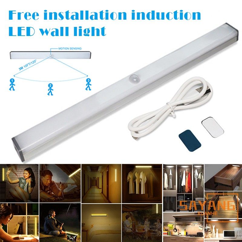 induction led cabinet light