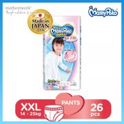 [3 Sizes] Mamypoko Air Fit Diaper Pants Girl - L / XL / XXL | baby diapers / baby diaper pants / mamypoko diapers / kids diaper / mamy poko pants / girls diaper