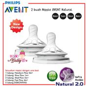 Philips Avent Natural Nipple Teat Dot 0m / 1m / 3m / 6m / 9m (Newborn Slow Med Fast Flow) Berry Mart Milk Bottle