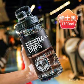 Water Bottle with Handle 1.5L Fitness Accessories with Scale for Sports and  Travel Man Water Bottle Big Water Bottle Gym Bottle - AliExpress