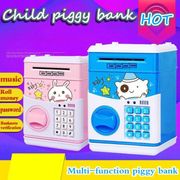 2020 Electronic Piggy Bank ATM Password Money Box Cash Coins Saving Box Bank Safe Box Automatic Deposit Banknote Christmas Gift