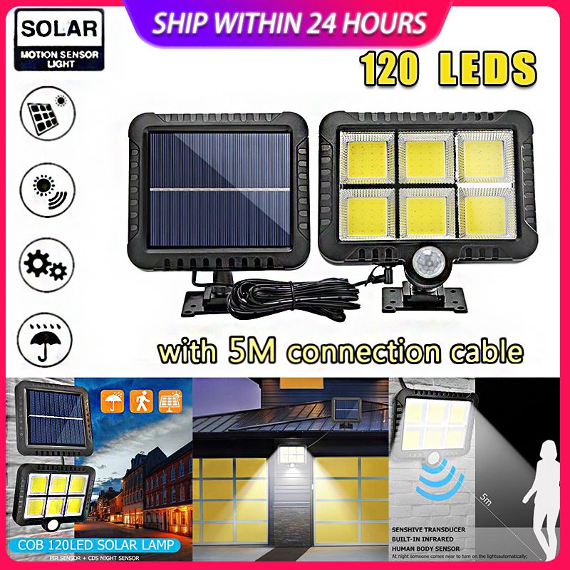 cob solar power motion sensor wall light