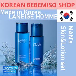 Made in Korea LANEIGE MAN ACTIVE WATER DUO SET