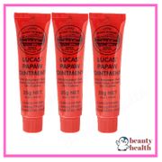 Lucas Papaw Ointment Tubes (25g / 75g) [BeautyHealth.sg]