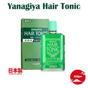 Yanagiya Hair Growth Tonic 240ml / Direct from Japan / BUNDLE SALE
