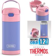 BN: Thermos Funtainer 12 Ounce Stainless Steel Vacuum Insulated Straw Kids Water Bottle Purple Pink