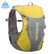 AONIJIE 10L Outdoor Backpack Ultralight Hydration Pack Running Vest Waterproof Bags Free Water Flasks For Camping Hiking C9103