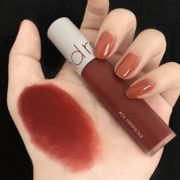 Romand Zero Velvet Tint Lipstick Color 06 - Deep Soul