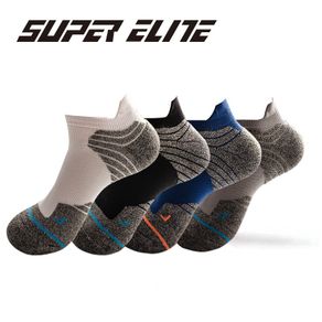 New Sports Socks  Towel Bottom Outdoor Basketball Socks  Elite Running Socks  Parallel Short Socks