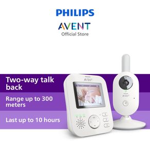 Philips Avent Video Baby Monitor SCD833/05