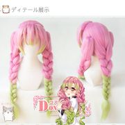 Kanroji Mitsuri Anime Demon Slayer: Kimetsu No Yaiba Women Cosplay Wig Green Pink Colorful Hair Braids Hair + Free Wig Cap