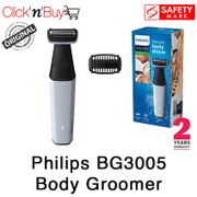 Philips BG3005 Body Groomer. Philips BG-3005. Shower Proof. Rechargeable. Safety Mark Approved. 2 Years Warranty.